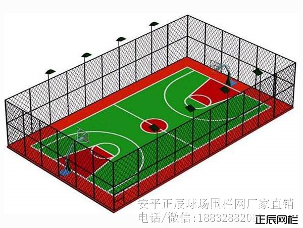 1646011064125453.jpg 籃球場圍網78.jpg