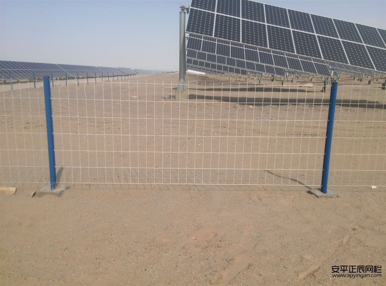 光伏電站圍欄網