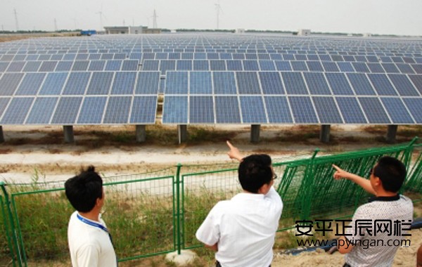 6光伏電站圍欄網