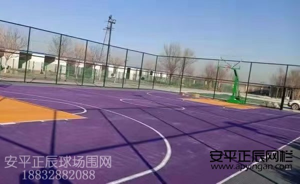 籃球場(chǎng)體育圍網(wǎng)廠家