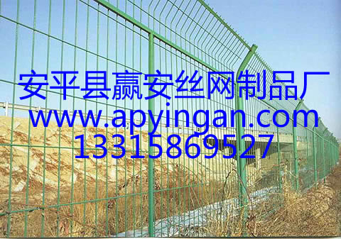 高速公路護欄網