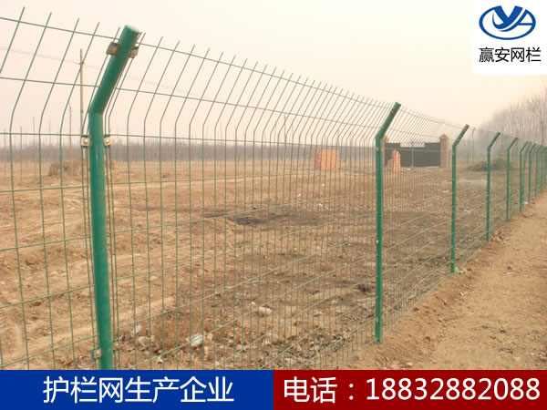 公路護欄網(wǎng)