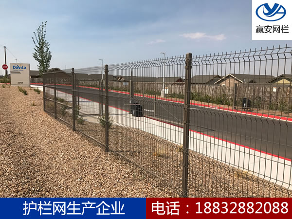 公路護欄網(wǎng)