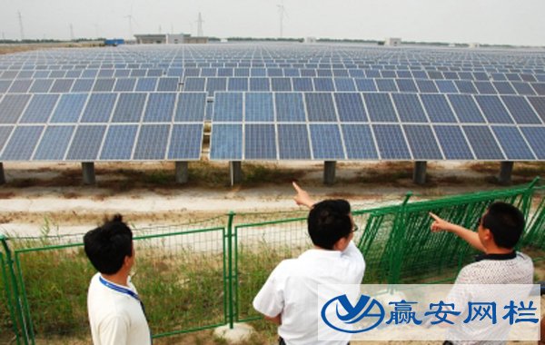 光伏護(hù)欄網(wǎng)