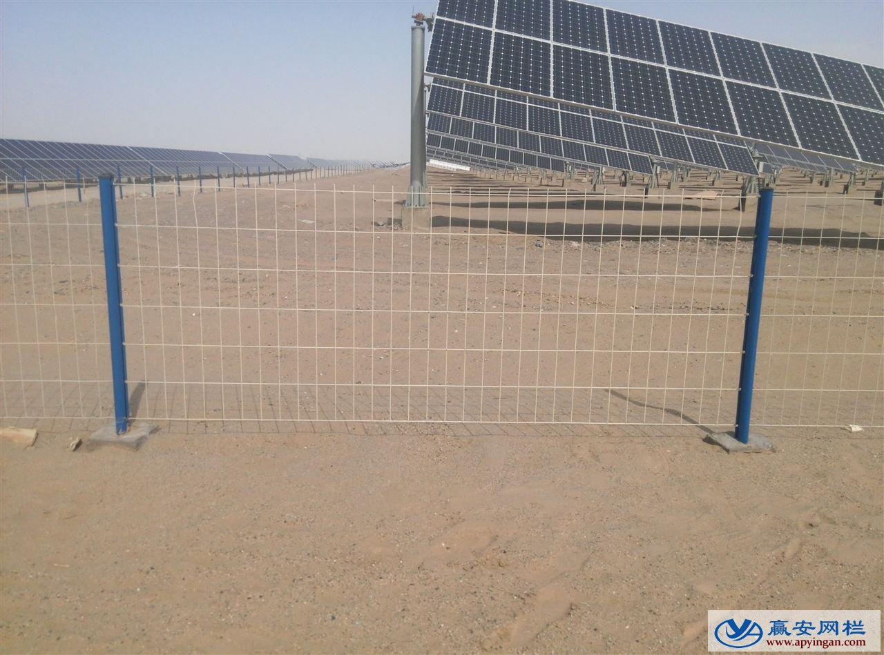 光伏電站圍欄網