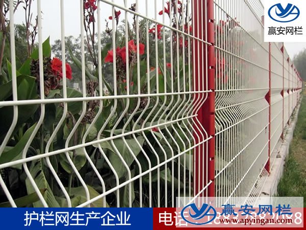 護欄網(wǎng)圖片