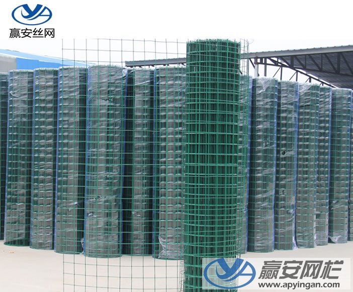 圈地圍欄網(wǎng)