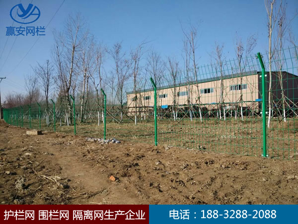 鐵絲網圍欄 鐵絲網圍欄