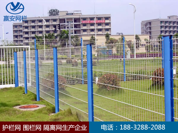 鐵絲網圍欄 鐵絲網圍欄