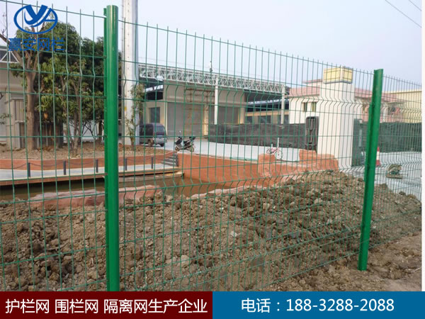 鐵絲網圍欄 鐵絲網圍欄