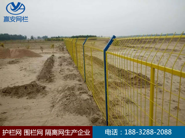 鐵絲網圍欄 鐵絲網圍欄