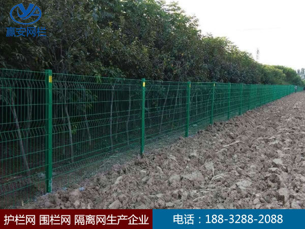 鐵絲網圍欄 鐵絲網圍欄