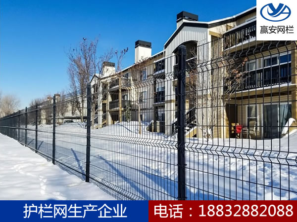 鐵絲網圍欄 鐵絲網圍欄