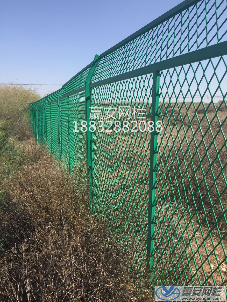 鋼板網(wǎng)式框架護欄網(wǎng) 框架護欄網(wǎng)