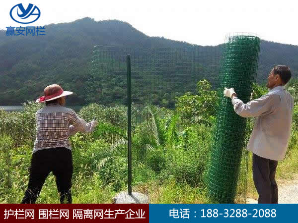 土雞養(yǎng)殖圍欄網