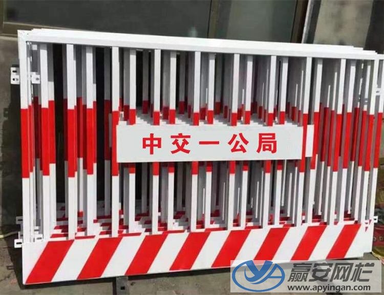 雙板式基坑護欄網 基坑護欄網