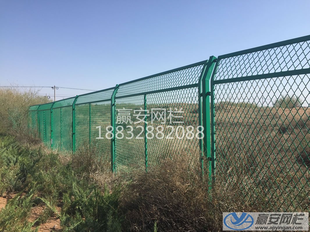 鋼板網式山林護欄網 山林護欄網