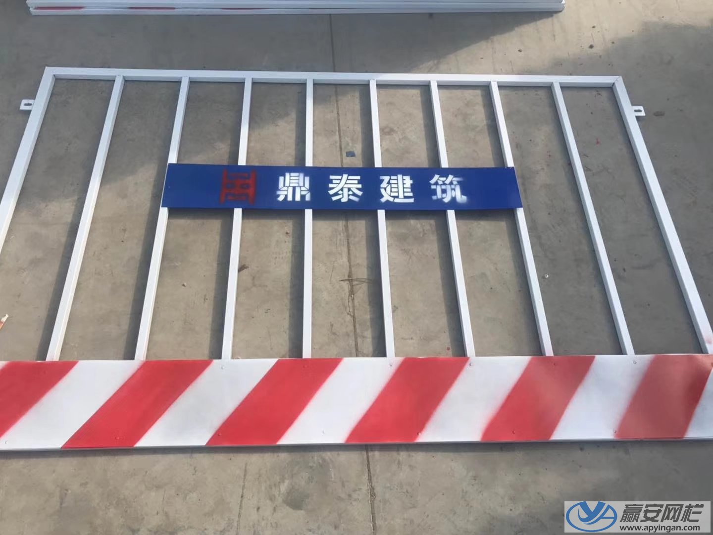 基坑護欄成品 基坑護欄