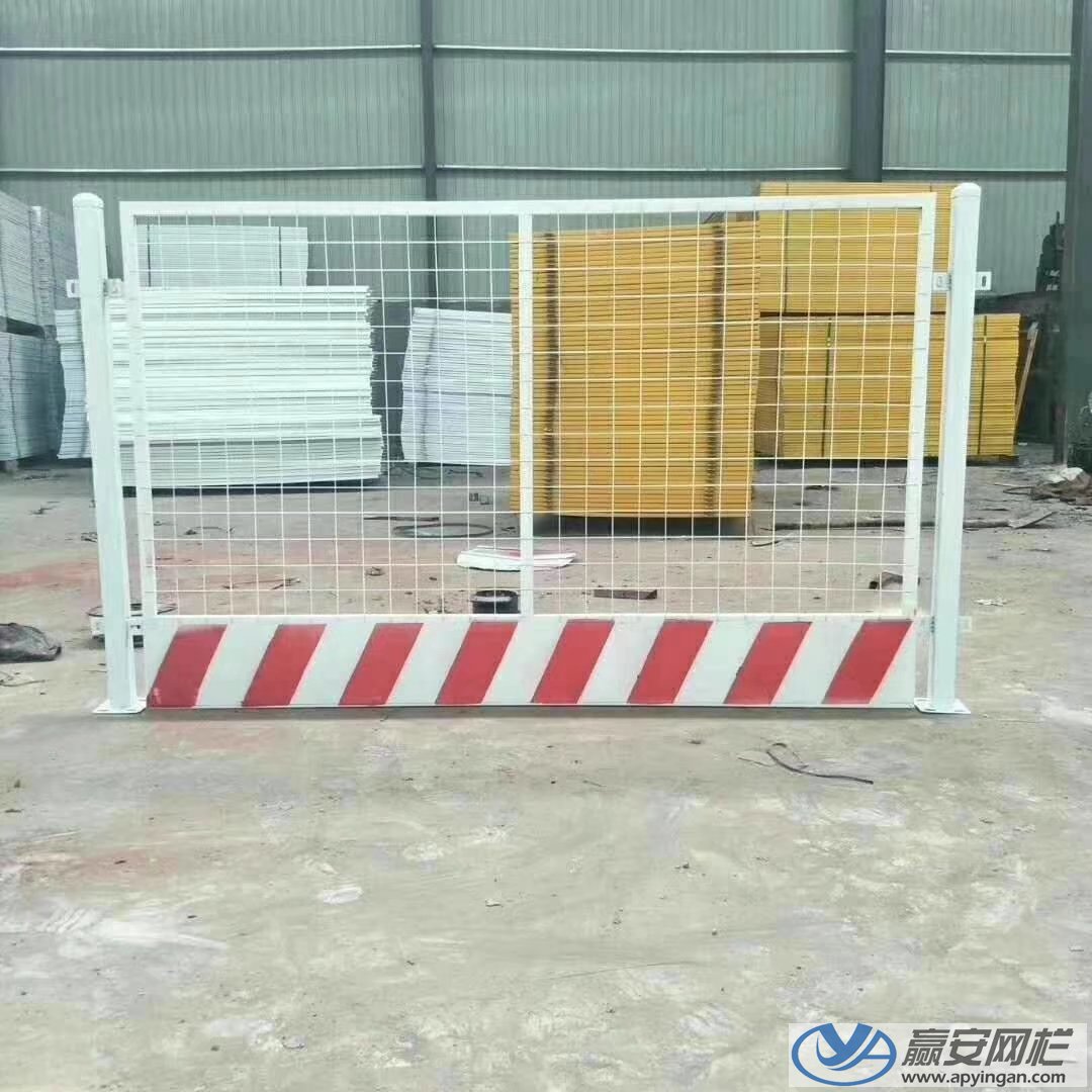 基坑護欄成品 基坑護欄