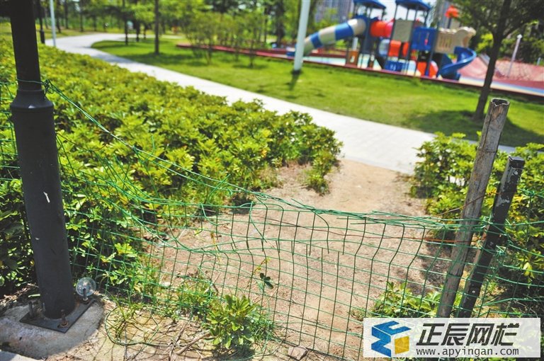 停車場圍欄 停車場圍欄