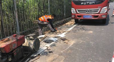 水庫護欄 水庫護欄