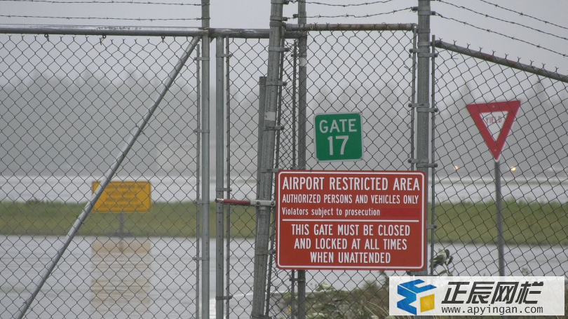 機場圍欄網