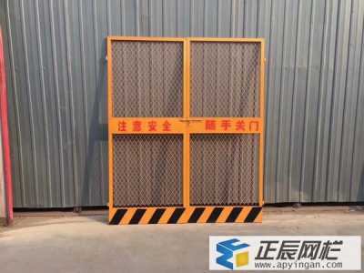 http://www.gxshitian.com工地電梯防護門