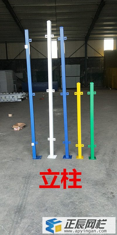 車(chē)間安全護(hù)欄網(wǎng)