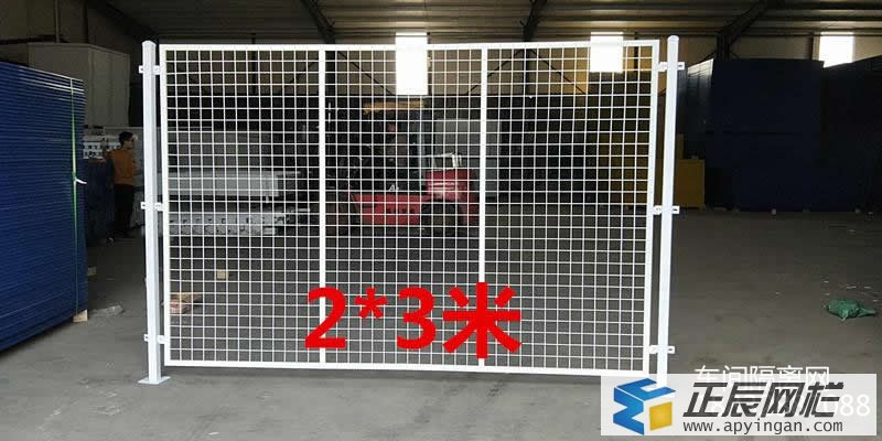 車(chē)間安全護(hù)欄網(wǎng)