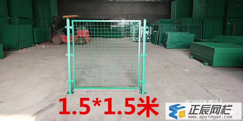 車(chē)間安全護(hù)欄網(wǎng)