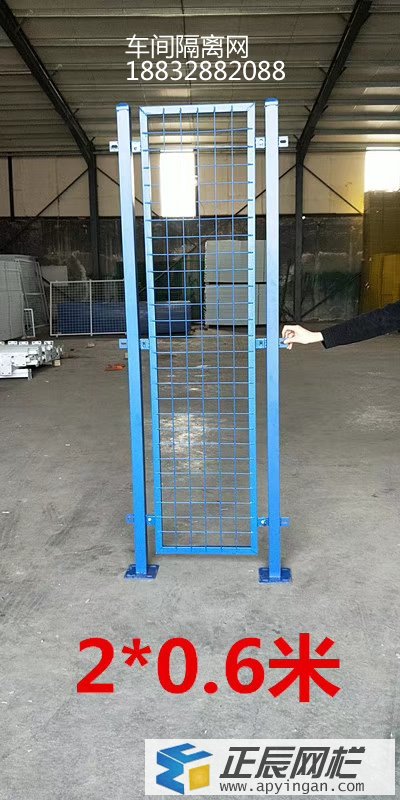 車(chē)間安全護(hù)欄網(wǎng)