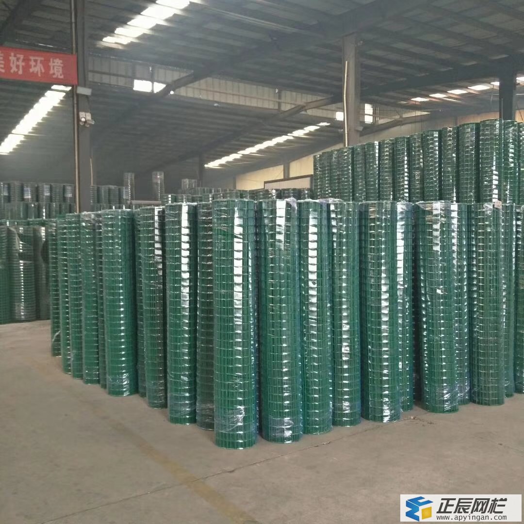 養(yǎng)殖場圍欄