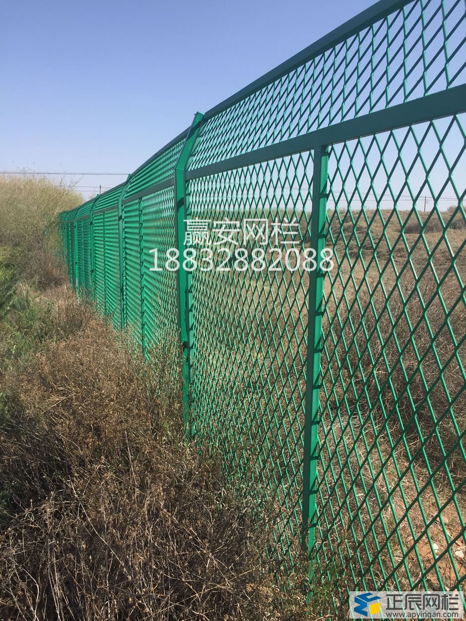 護欄網(wǎng)圖片