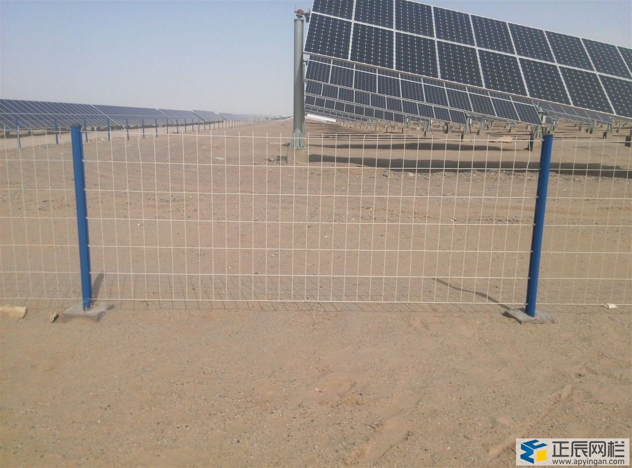光伏電站圍欄