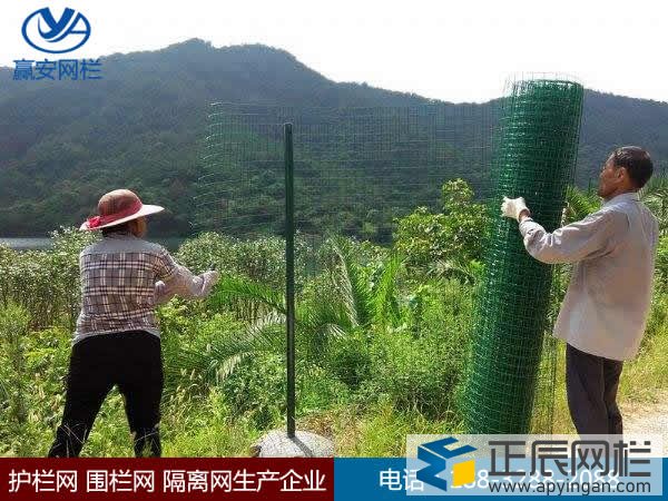 鐵絲網(wǎng)圍欄施工方案