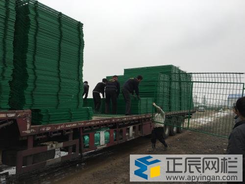 護欄網購銷合同