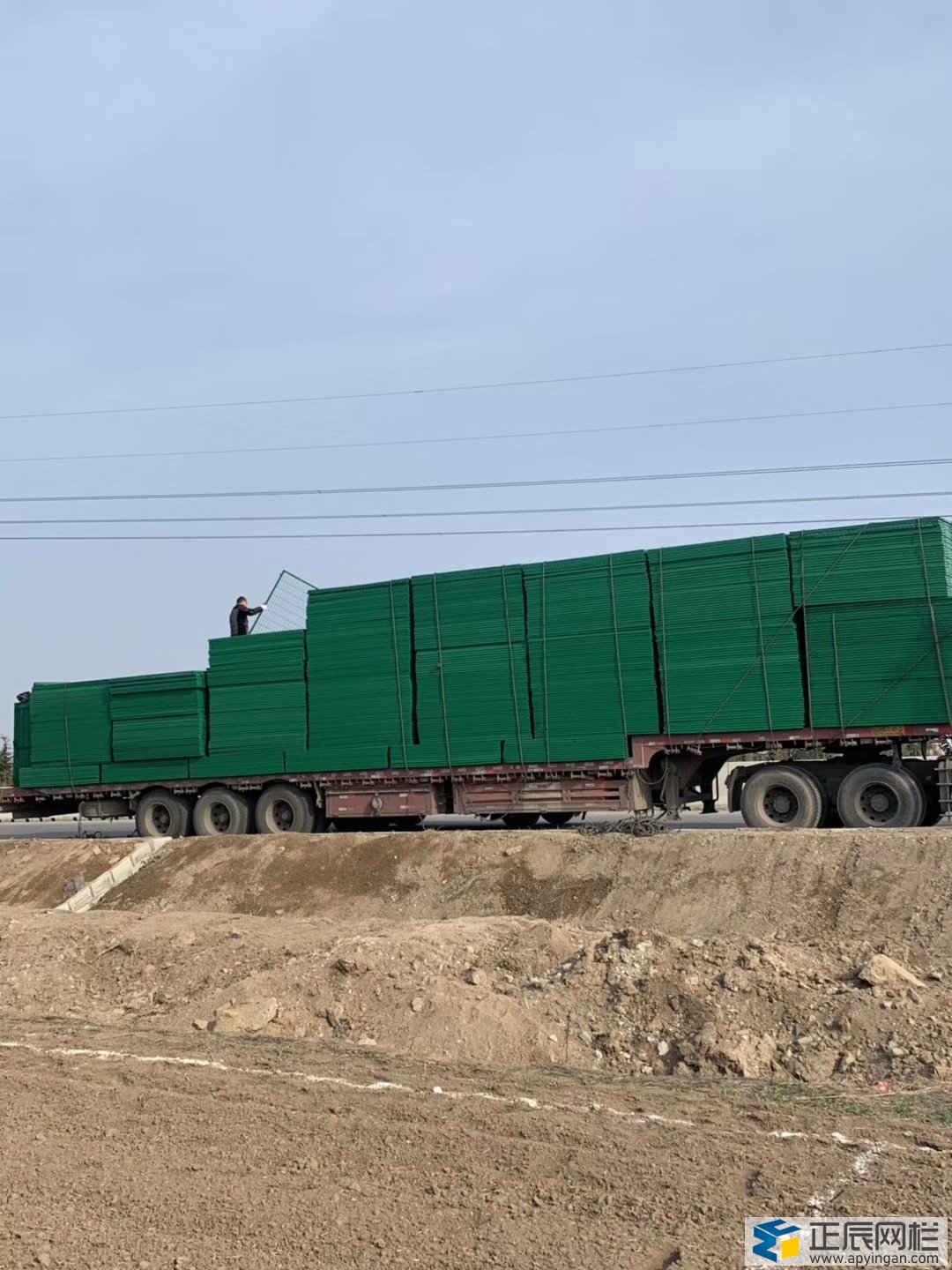 安平護欄網廠家