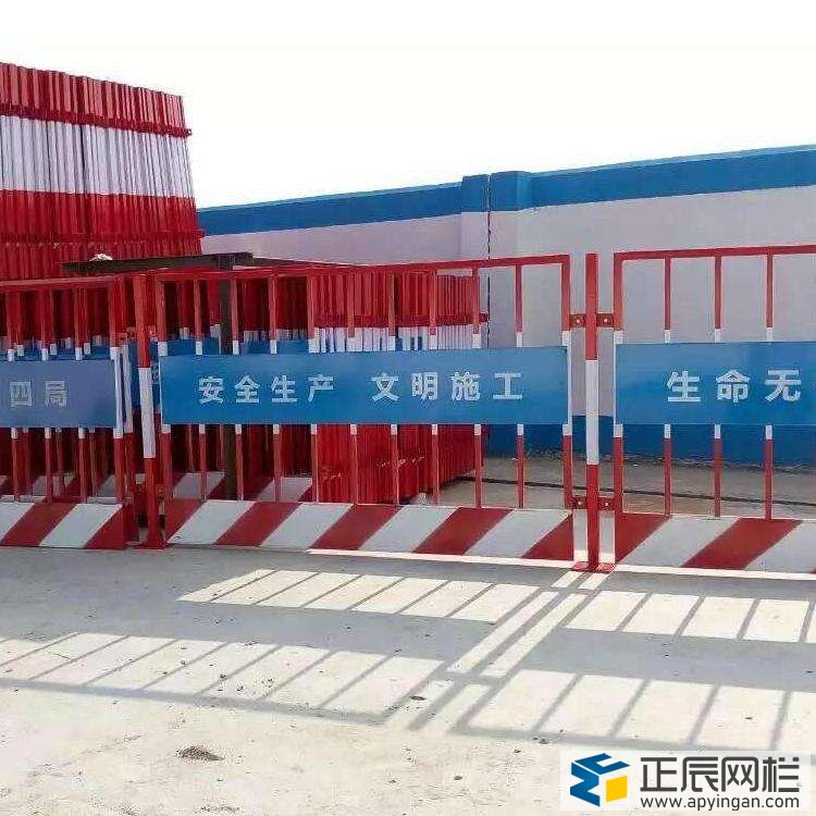 護欄網(wǎng)批發(fā)圖片