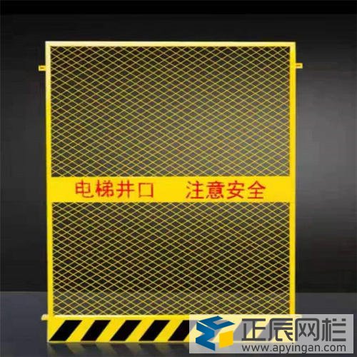 護欄網(wǎng)批發(fā)圖片