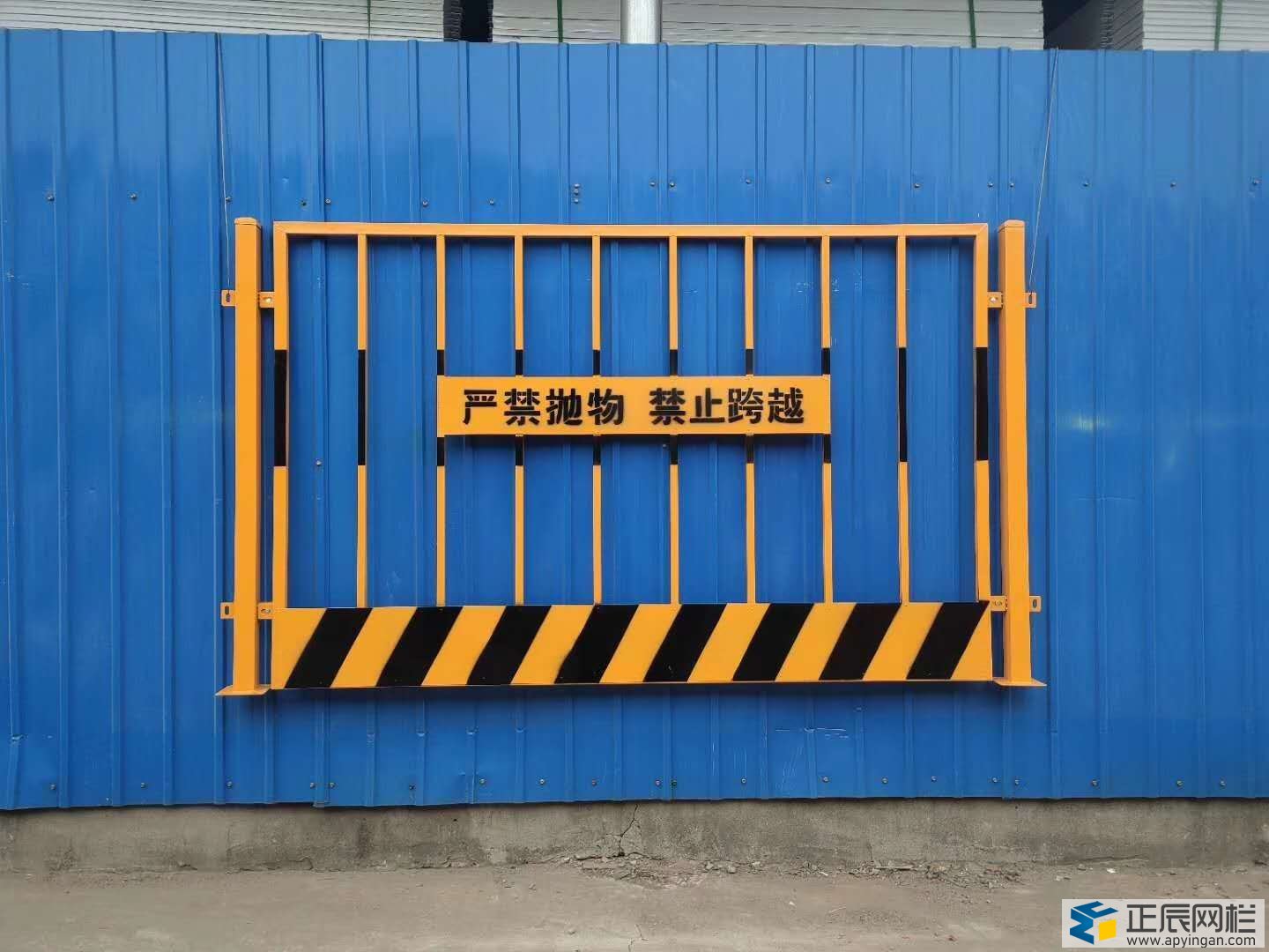 基坑邊防護(hù)欄桿