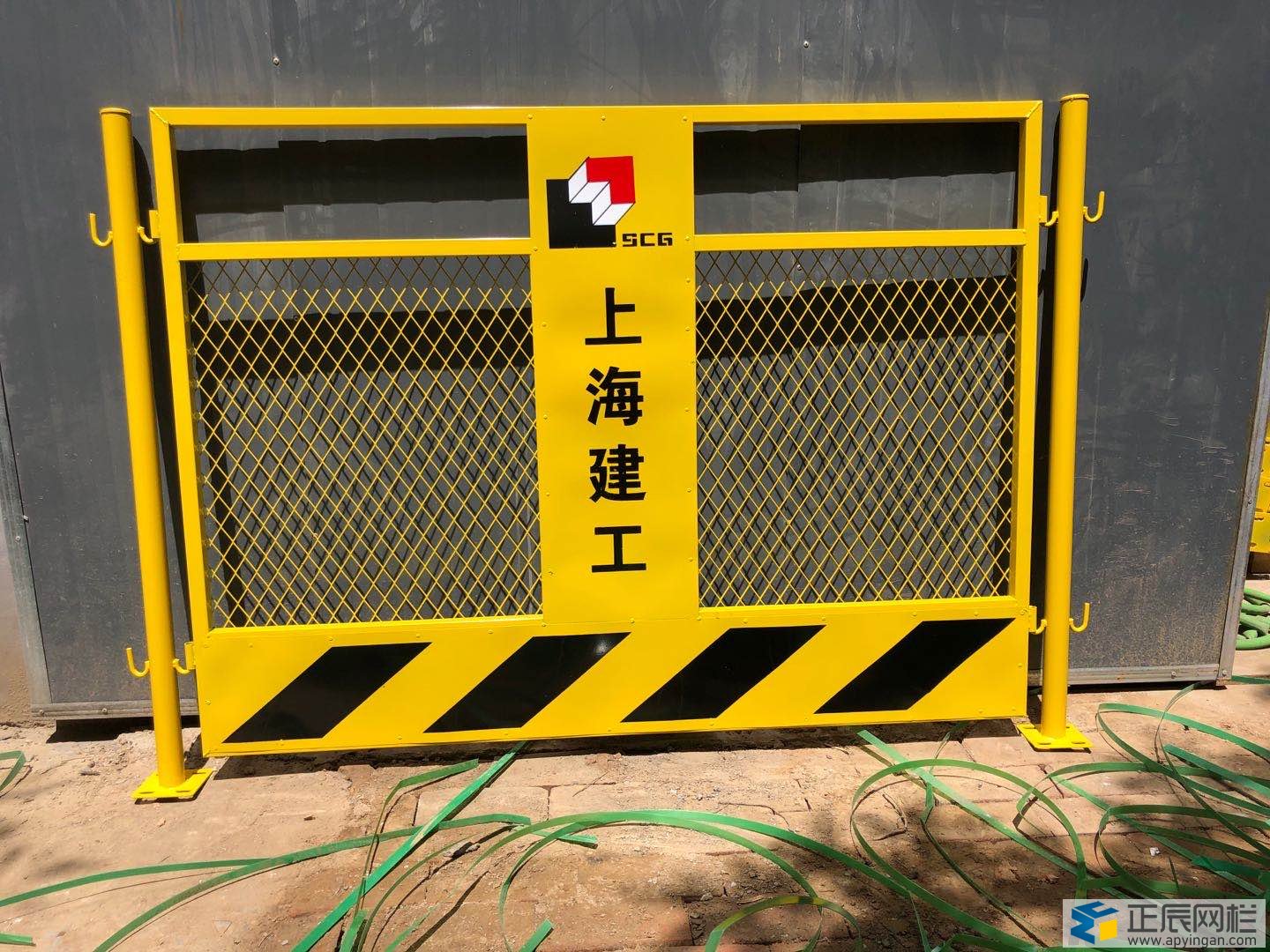 施工場所護欄圖篇