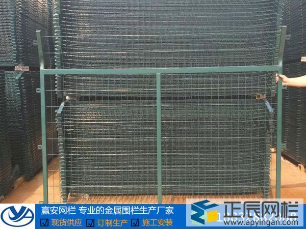 鐵路防護(hù)柵欄