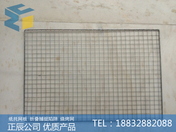 紙托晾曬網板