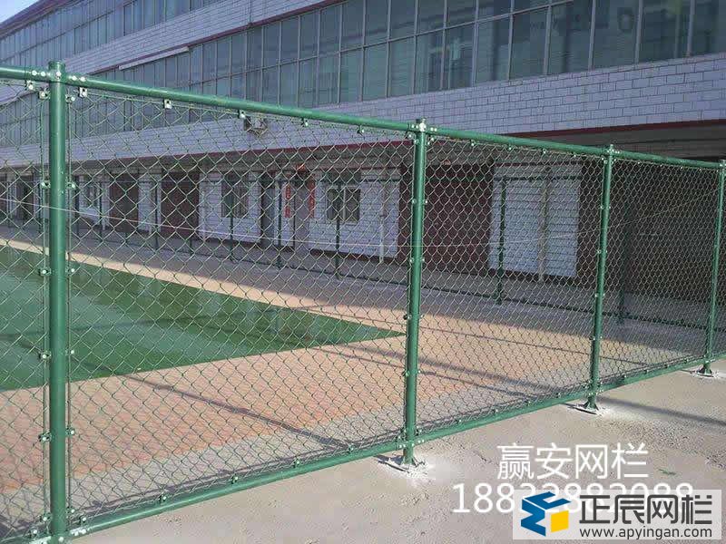 校園圍欄網(wǎng)