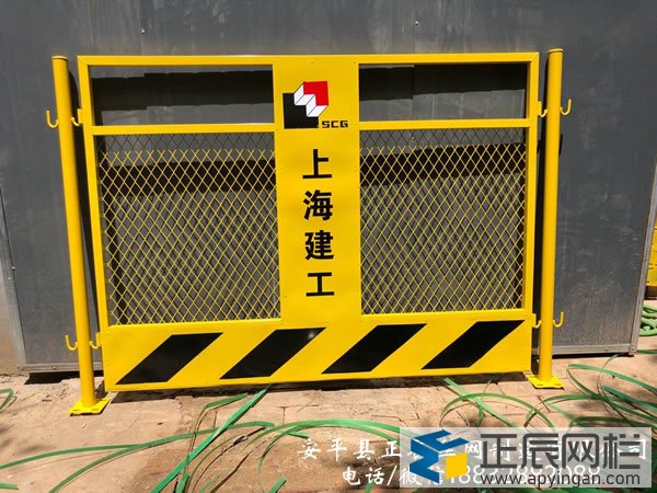 基坑防護(hù)欄桿