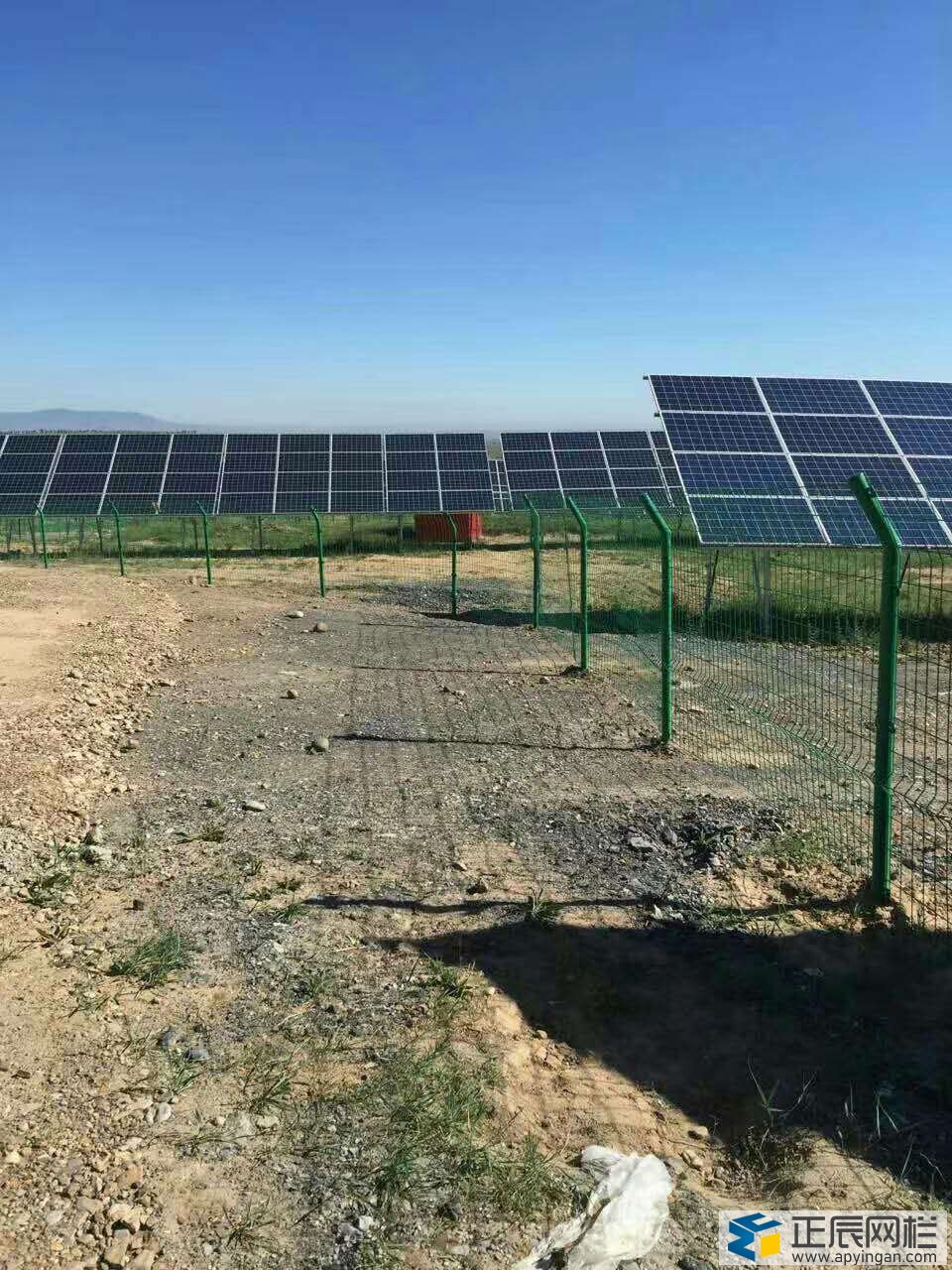 光伏電站圍欄