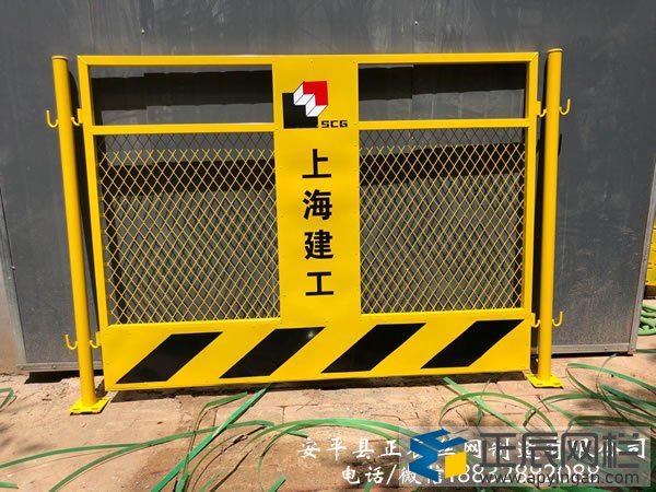 工地防護網